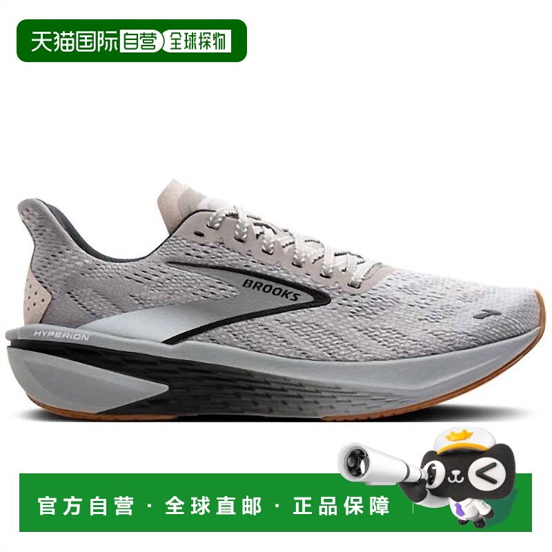 自营brooksWomen Hyperion 2 Neutral Running Shoes In Alloy/br