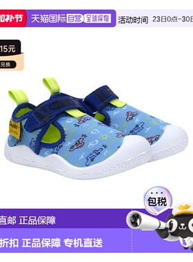自营Robeez Crayola Car Doodles Water Shoe - blue 美国奥莱直