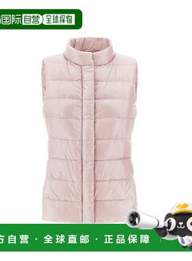 自营Herno Polyamide Sleveless Women's Jacket - multicolor 美