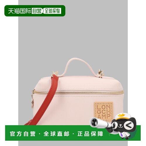 香港直邮LONGCHAMP/珑骧 单肩包 Le Pliage斜挎包 10187_HJJM68