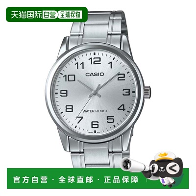 自营Casio Men’s Silver Bracelet Watch with Silver Dial - MT
