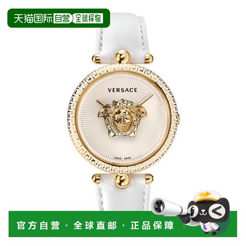 【美国直邮】versace/范思哲  休闲手表
