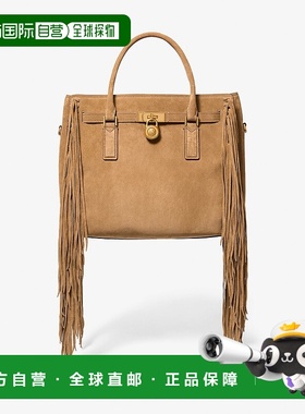 自营michael korsHamilton Moderne Large Fringed Suede Satchel