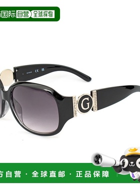 自营Guess Injected Women's Sunglasses - black 美国奥莱直发