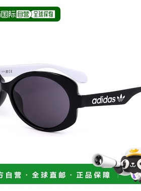 自营 adidas阿迪达斯女式56mm闪亮黑色太阳镜-闪亮黑色 美国奥莱