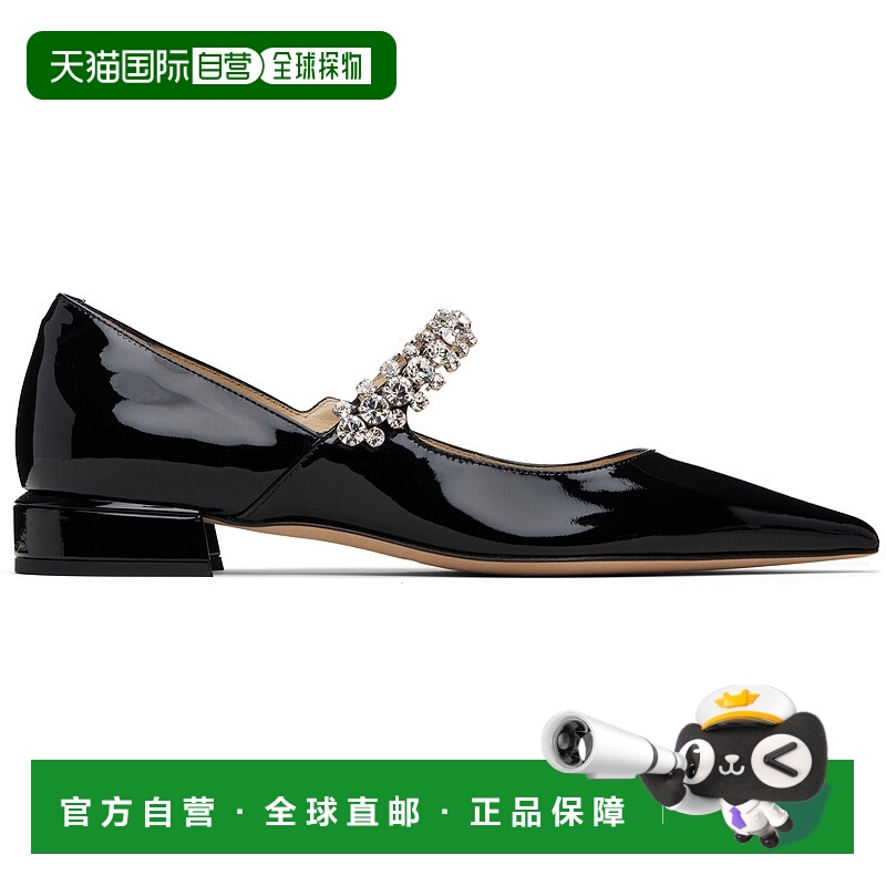 1h可退 香港直邮潮奢 Jimmy Choo 周仰杰 女士 黑色 Bing 芭蕾鞋