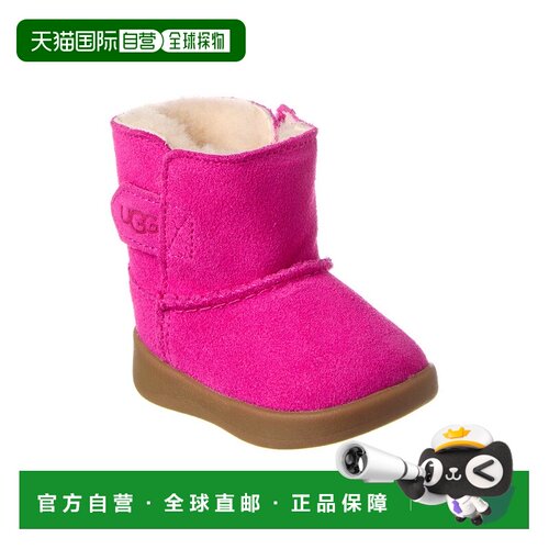 自营UGG Keelan绒面靴-粉红色 美国奥莱直发