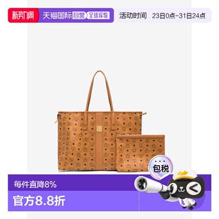 大号新版 Cubic 老花双面大容量子母包托特包 Liz 美国直邮MCM