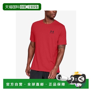 美国直邮 上装 under 男士 T恤安德玛 armour 1h可退
