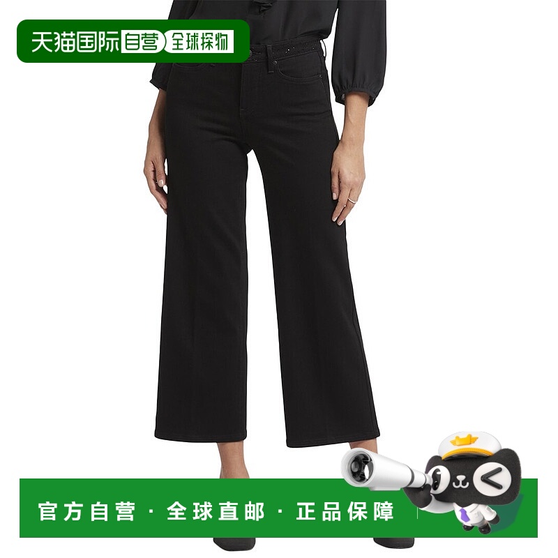 自营 NYDJ Teresa 黑色水洗阔腿牛仔​​裤 - 黑色 美国奥莱直发