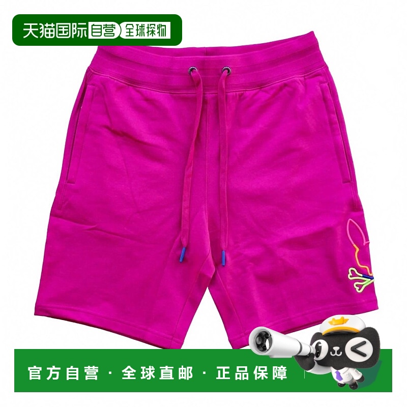 自营psycho bunnyMen's Leo Bunny Pull On Shorts In Magenta St