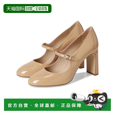 1h可退 【美国直邮】stuart weitzman 女士 时尚休闲鞋女鞋