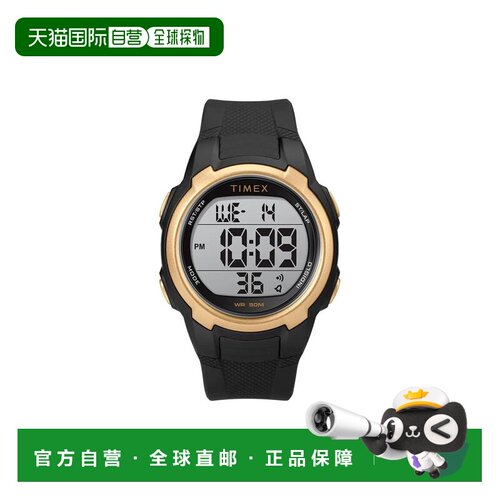 自营Timex Sport T100黑色/金色男女通用数字手表-黑色 美国奥莱