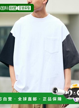 自营 官方授权 FREAK'S STORE 9盎司重磅宽松口袋T恤
