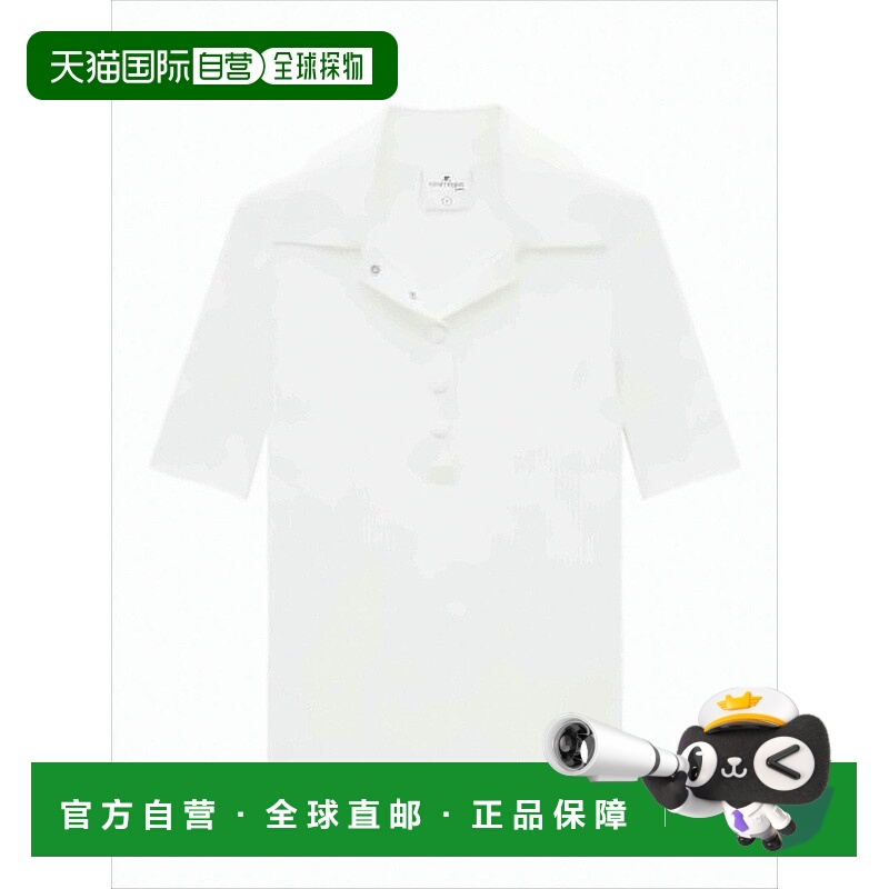 自营courregesRibbed Short-Sleeved Sweater With Buttoned Plac