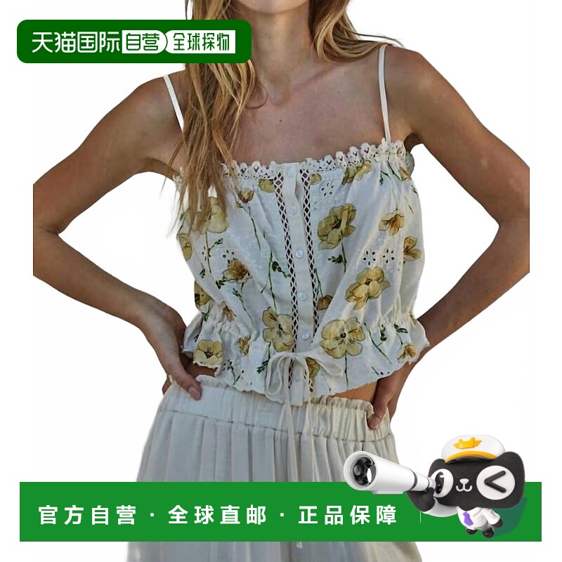 自营by togetherFloral Print Eyelet Crop Top In Cream Multi
