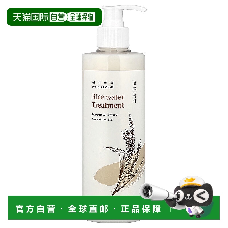香港直邮DAENG GI MEO RI,Rice Water Treatment, For Bushy and