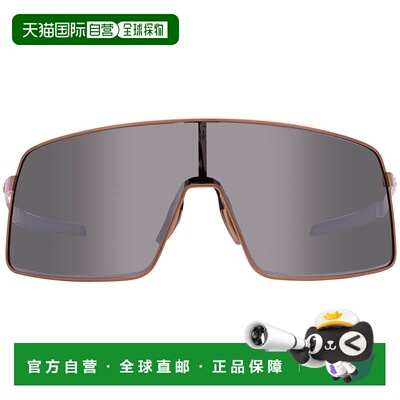 自营Oakley Sutro TI Patrick Mahomes Prizm Black Shield Men's