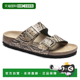 美国直邮 经典 birkenstock 凉鞋 女士 1h可退