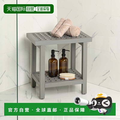 自营jonathan yArmin 18.1