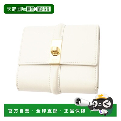 自营Celine Satin Wallet (Tri-Fold) (Pre-Owned) - white 美国