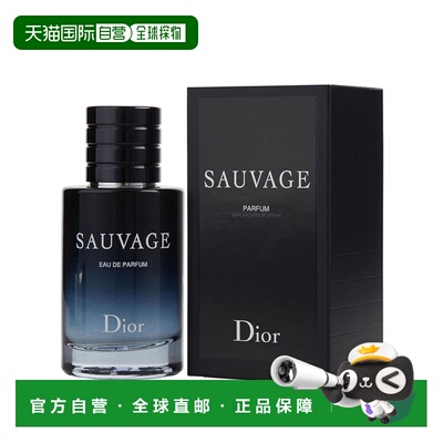 美国直邮M CD DIOR SAUVAGE 2.0OZ EDP迪奥