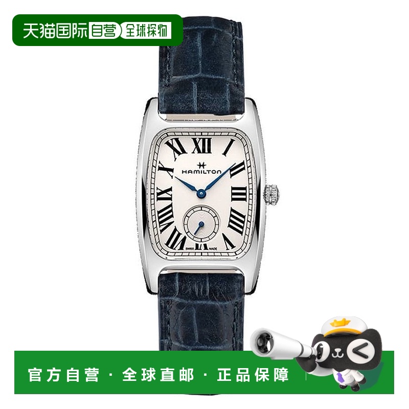 自营 Hamilton American Classic Boulton小号石英L白色表盘皮革H