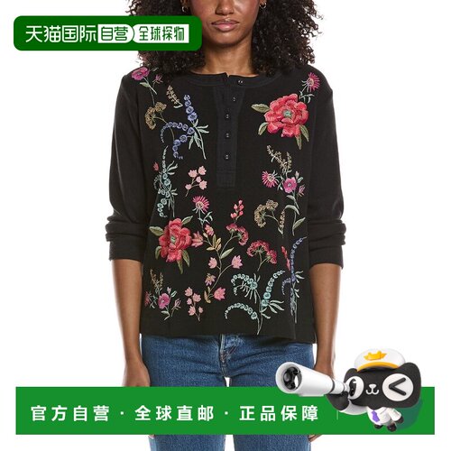 自营Johnny Was Mayra Top - black 美国奥莱直发上衣