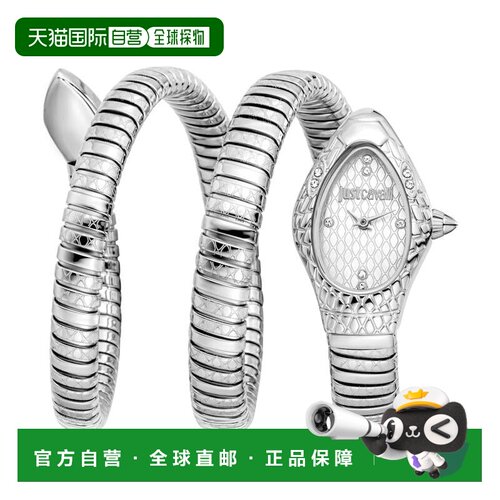 自营Just Cavalli Women's Aurela 20mm - silver 美国奥莱直发