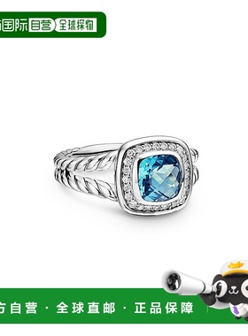 1h可退 【美国直邮】david yurman  戒指