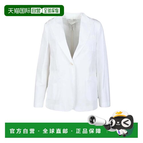 自营fabiana filippiSingle-Breasted Jacket - White - white 美