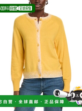自营Bogner Lauren Wool & Cashmere-Blend Cardigan - yellow 美