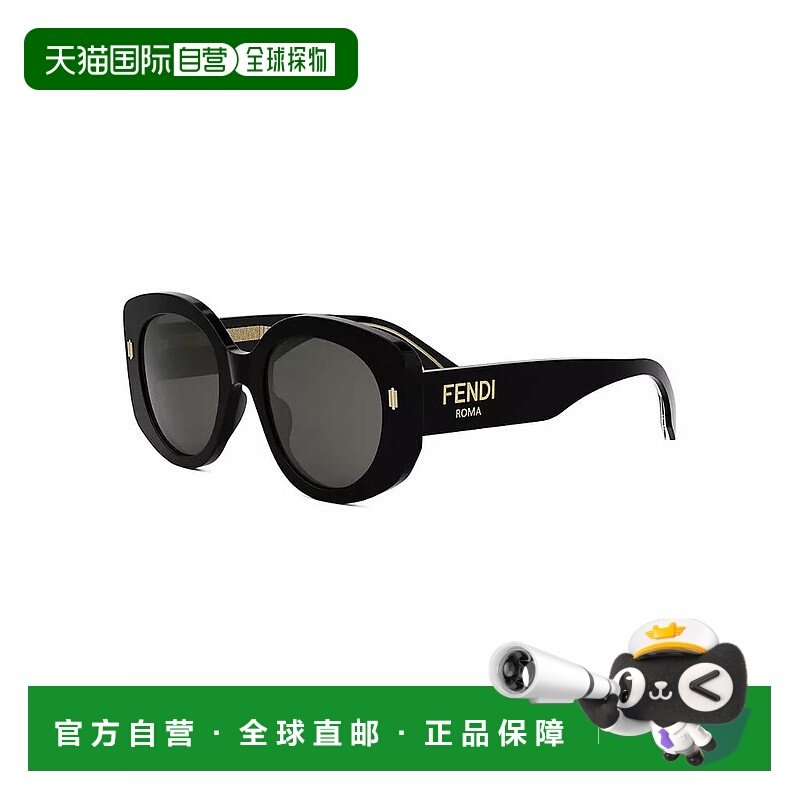 【美国直邮】fendi 通用 太阳镜防紫外线眼镜眼镜盒圆形经典