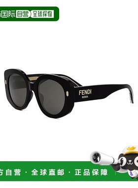 【美国直邮】fendi 通用 太阳镜防紫外线眼镜眼镜盒圆形经典