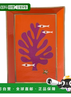 自营Jonathan Adler Playa Rectangle Tray - orange 美国奥莱直