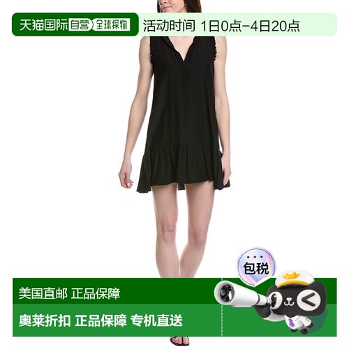 自营cinq a septCinq à Sept Ardor Dress - black 美国奥莱直发