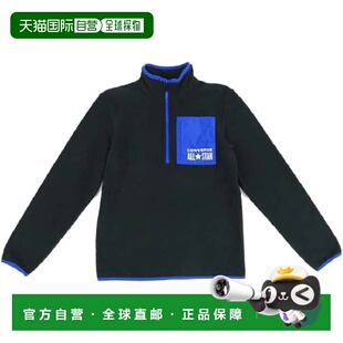 自营Converse All Star Sweatshirt Kids Black Blue Polar Flee