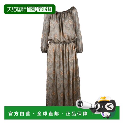 自营max maraMulticolour Enza Silk Women Long Dress - grey 美