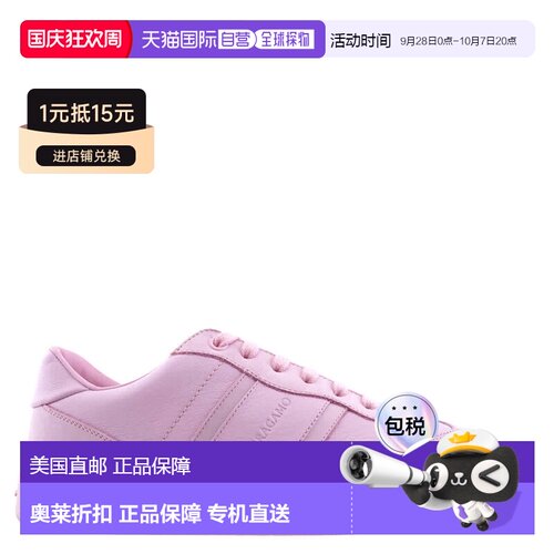 自营salvatore ferragamoFerragamo Garda Low-Top Sneaker With