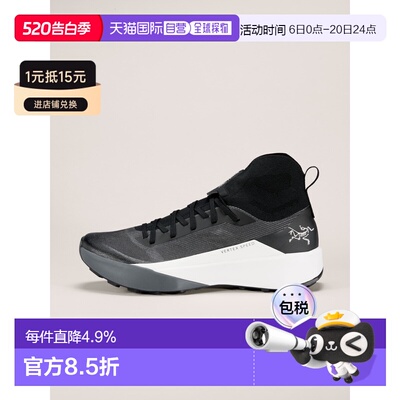 加拿大直邮始祖鸟VERTEX  SPEED男款户外透气轻量高山越野跑鞋