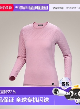 加拿大直邮始祖鸟Hallam女士美利奴混纺3D针织保暖中层衣