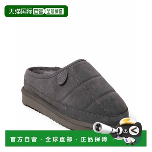 自营Fireside by Dearfoams Men's Grafton Quilted Genuine Shea