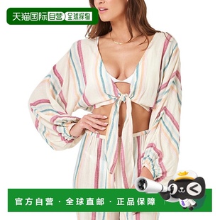 多色 spaceL Reese亚麻混纺上衣 美国奥莱直发性感 Space 自营