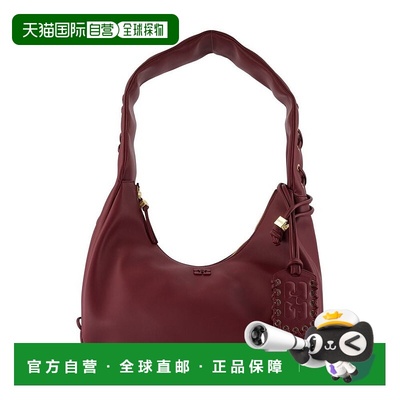 自营ganniMedium Laces Shoulder Bag - Leather - Burgundy - bu