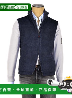 自营 Kired By Kiton Gange双面羊毛羊绒背心-蓝色 美国奥莱直发