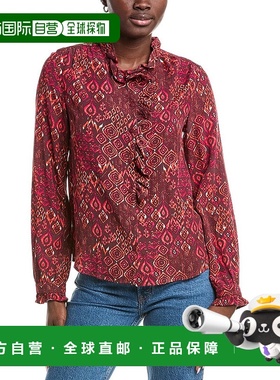 自营 anna kay安娜 凯 卡多里上衣-红色 美国奥莱直发