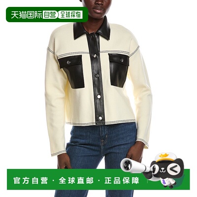 自营Nanette Nanette Lepore Cardigan - white 美国奥莱直发开衫