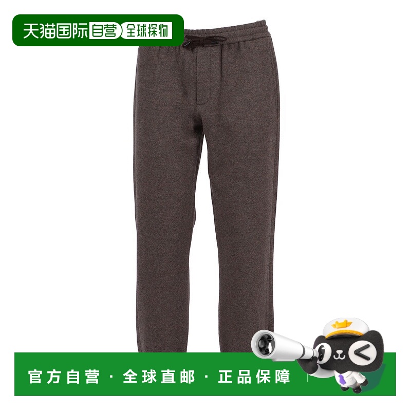自营circolo 1901Tailored Cuffed Wool Pants With Structured F