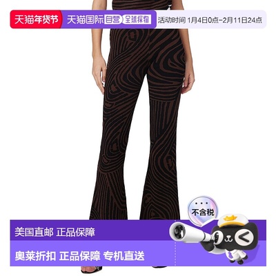 自营 Diane von Furstenberg Wynn 长裤 - 黑色 美国奥莱直发