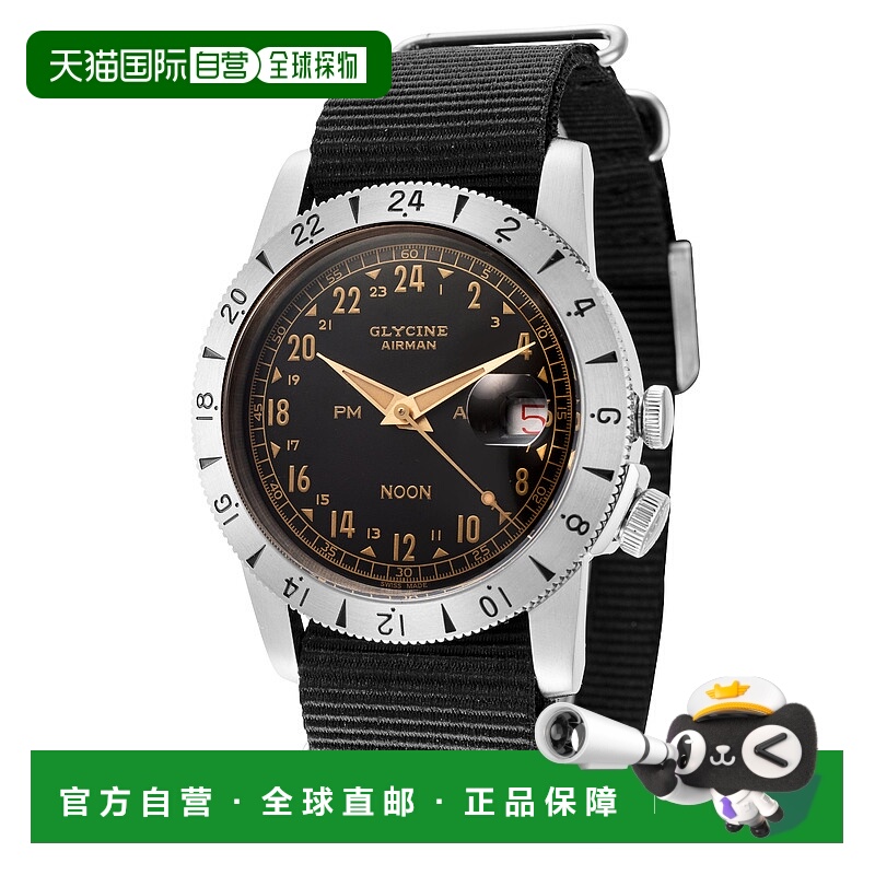 自营Glycine Men's Airman 40mm Automatic Watch - black 美国奥